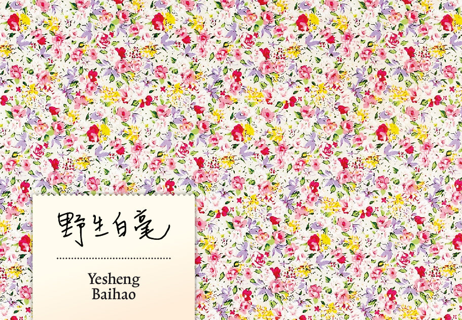 Wilde Päonie / Yesheng Baihao