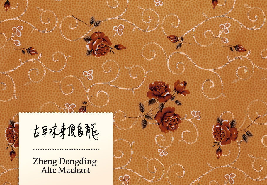 Zheng Dongding Alte Machart