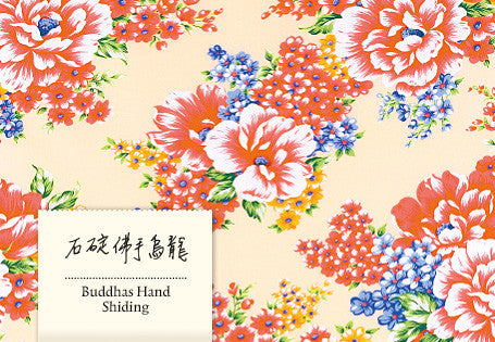 Buddhas Hand Shiding 2020