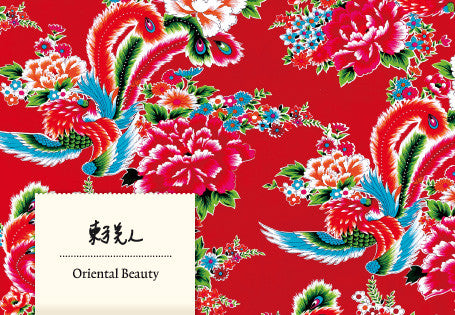 Oriental Beauty Winter