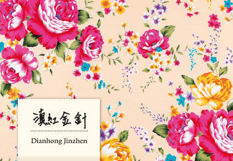 Dianhong Jinzhen