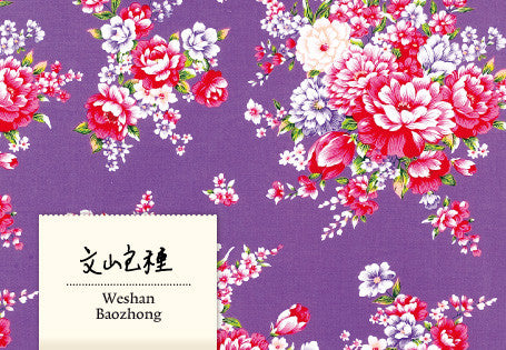 Wenshan Baozhong (Paochung)
